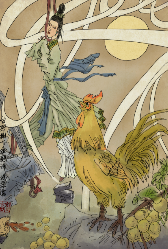 1530517807109903.png 白果树下金鸡啼.png