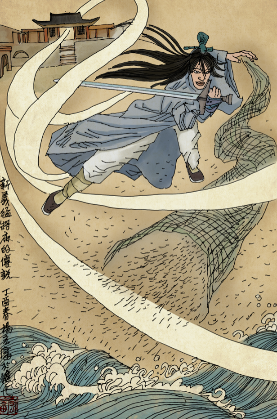 1530523411668369.png 6新义猛将庙.png