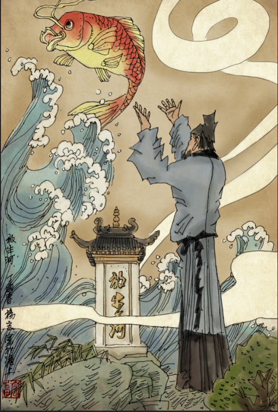 1530523694593451.png 7放生河.png