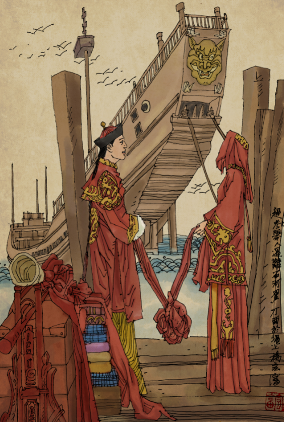 1530523794108771.png 8高考举人遇难石河里.png