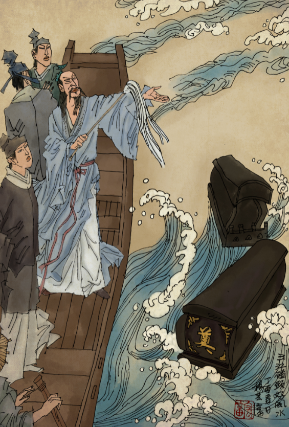 1530528785139435.png 17三江.png