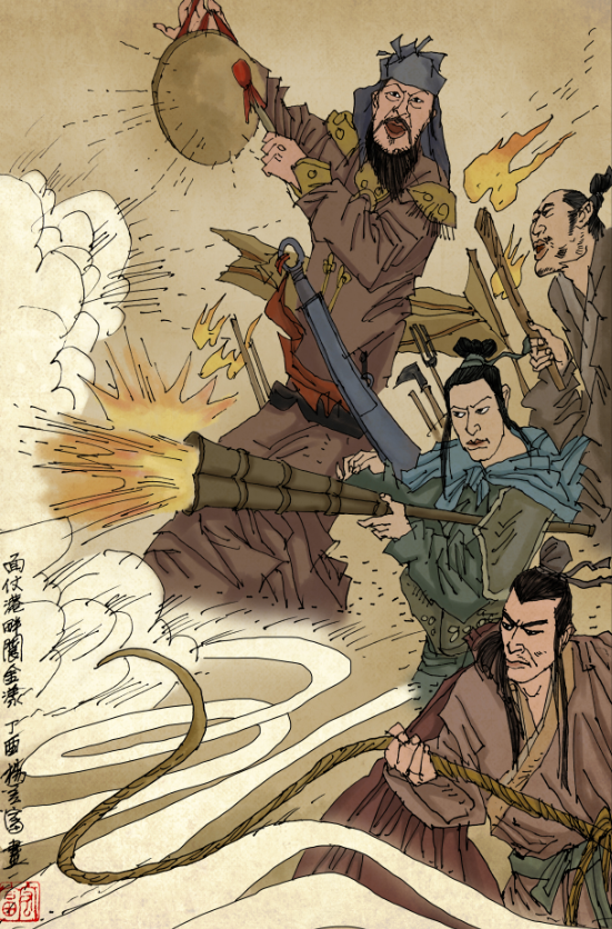 1530530081234523.png 21面丈港.png