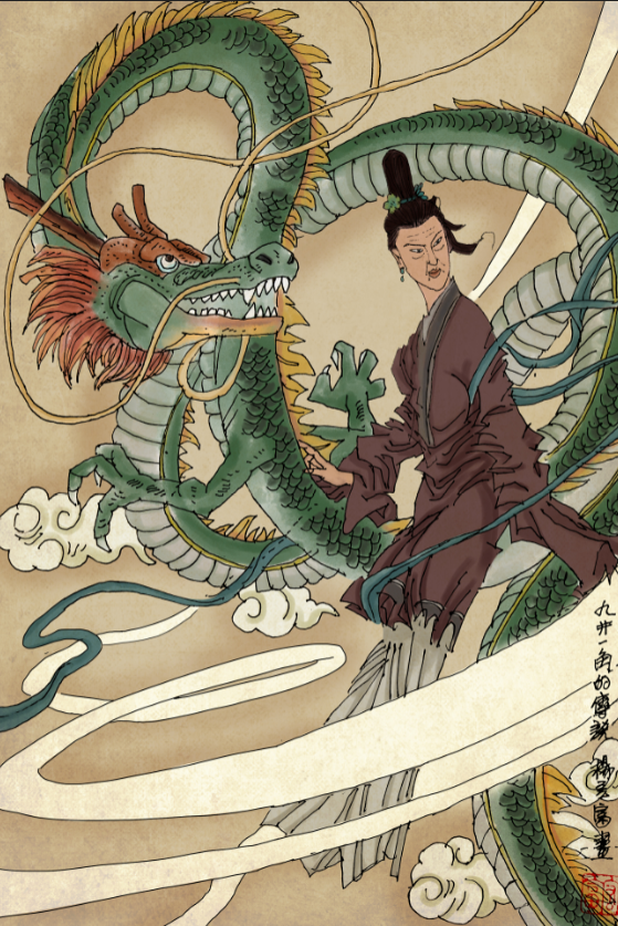 1530530717109731.png 26九井一角.png