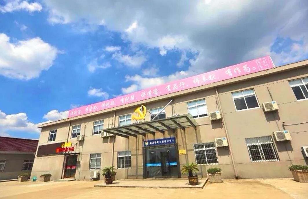 1531104755131031.jpg 1.jpg