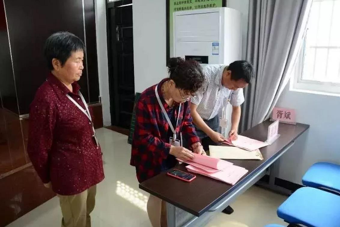 1531360846116405.jpg 16.jpg