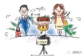 1552986853987708.jpg 25ddaa5990686f5c6f967040a7757451.jpg