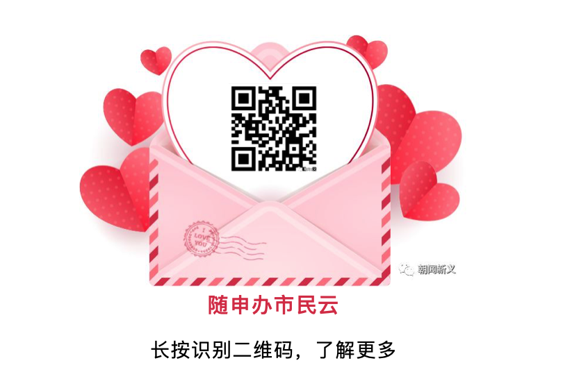 1553157639243129.png WX20190321-164017@2x.png