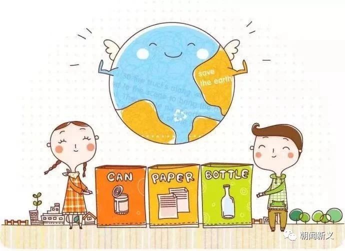 1553237199440602.jpg 618d6513a72714c9f205f956d59d2e32.jpg