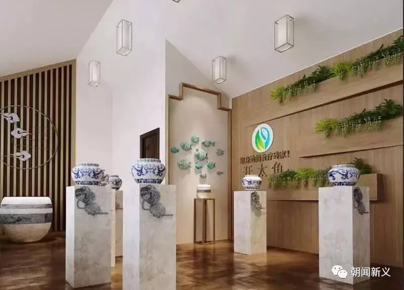 1557972720114240.jpg 蜂蜜浏览器_6.jpg