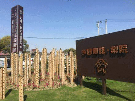 1557973118652964.jpg 蜂蜜浏览器_2.jpg