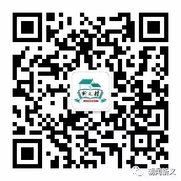 1557973866102949.jpg 蜂蜜浏览器_2.jpg