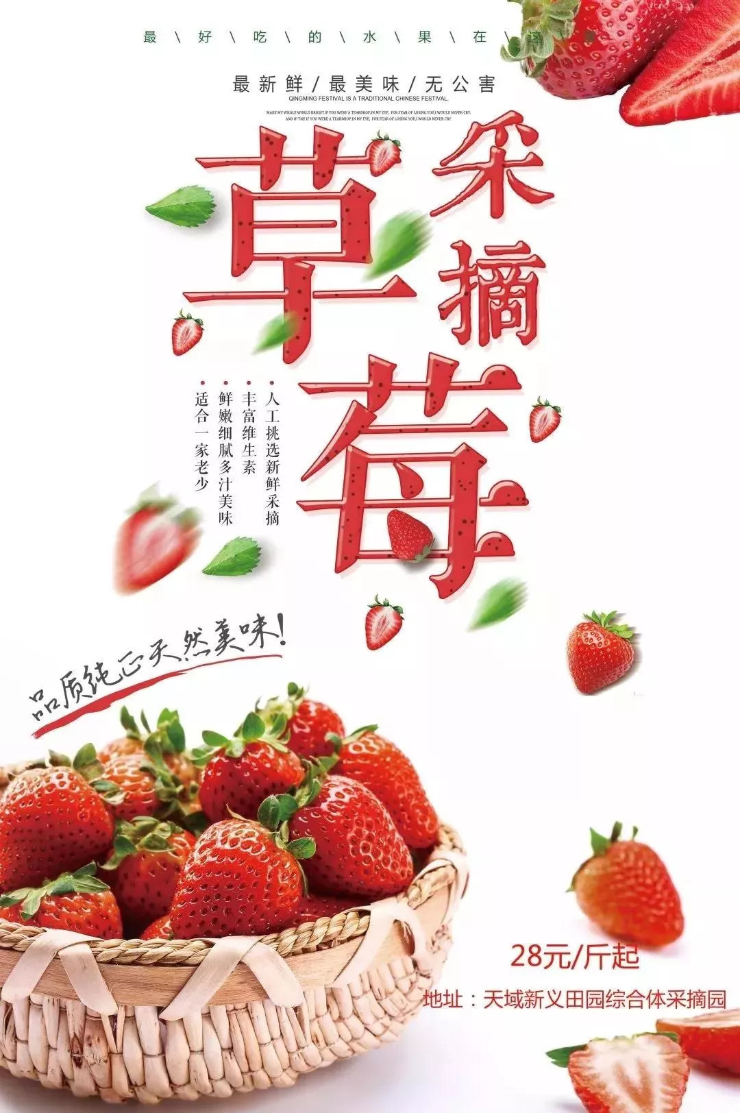 1557975335391331.jpg 蜂蜜浏览器_1.jpg