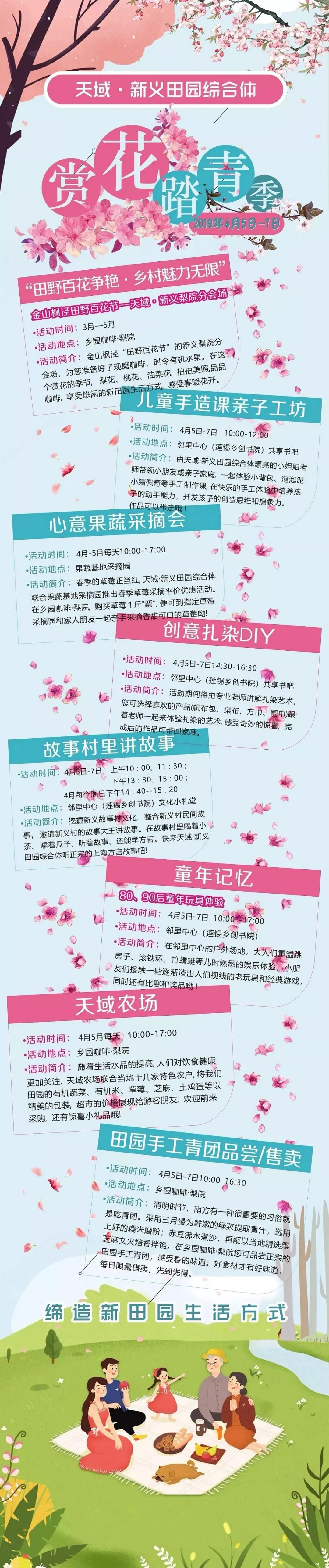 1557975347289819.jpg 蜂蜜浏览器_2.jpg