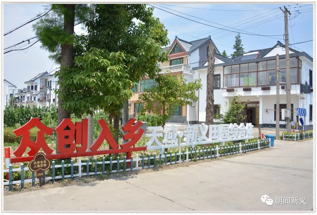 1557976291909132.jpg 蜂蜜浏览器_1.jpg