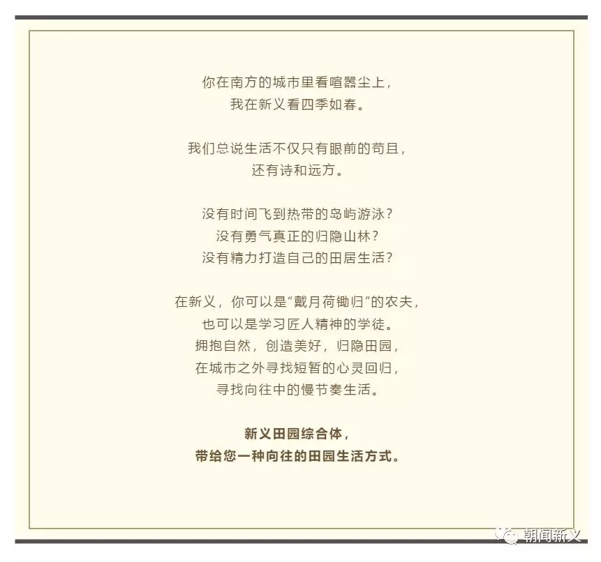 1557976441121349.jpg 蜂蜜浏览器_640.jpg