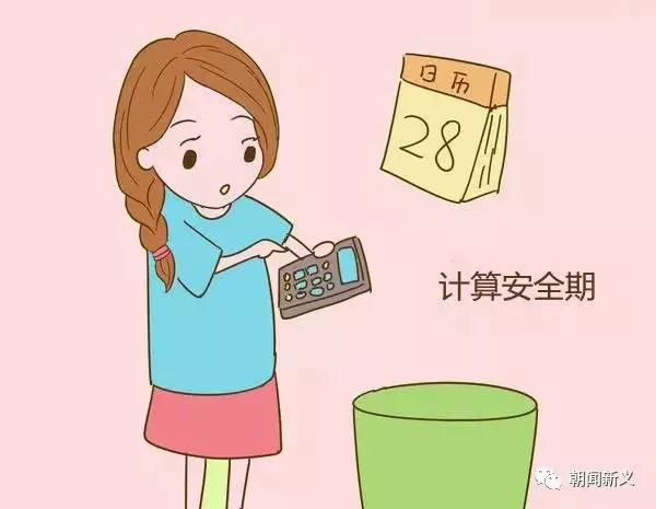 1557994415584931.jpg 蜂蜜浏览器_4.jpg