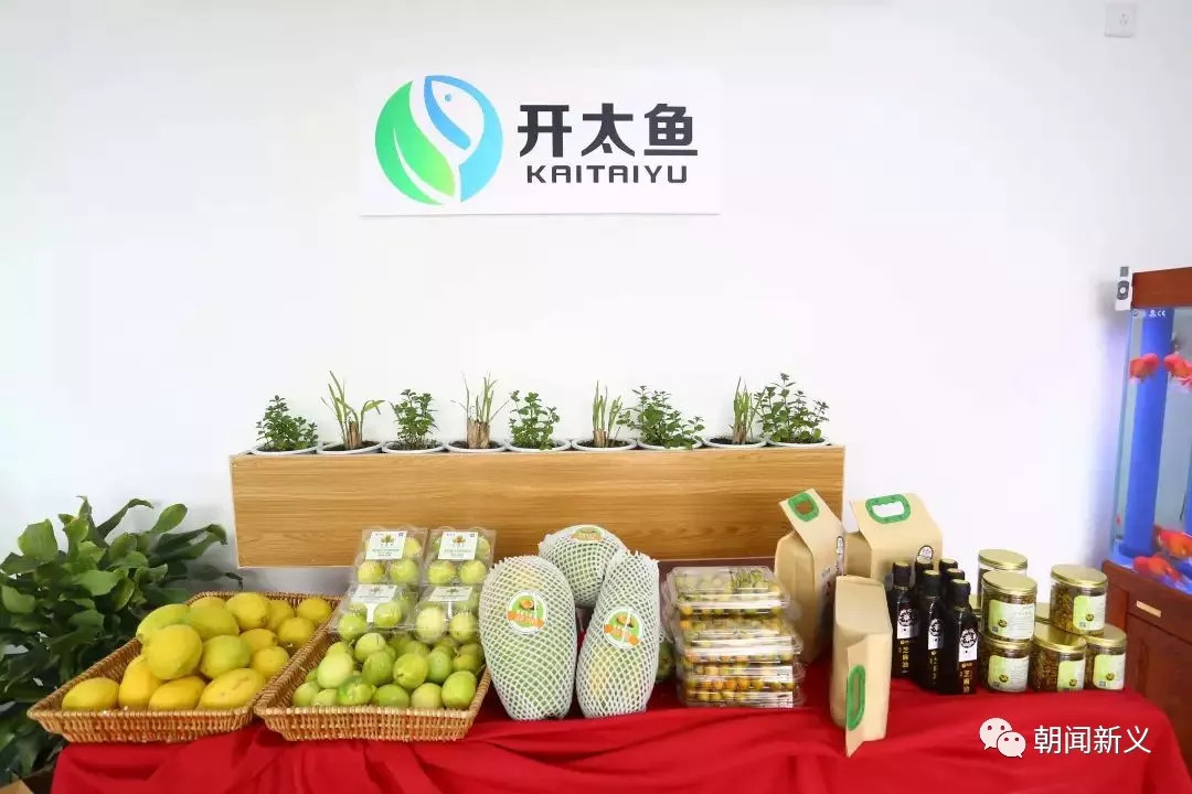 1557994924246012.jpg 蜂蜜浏览器_17.jpg