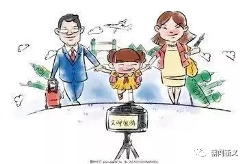 1558058899288700.jpg 蜂蜜浏览器_10.jpg