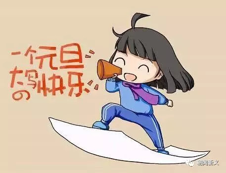 1558058922280653.jpg 蜂蜜浏览器_13.jpg