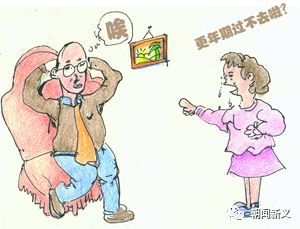 1558061337559413.jpg 5.jpg