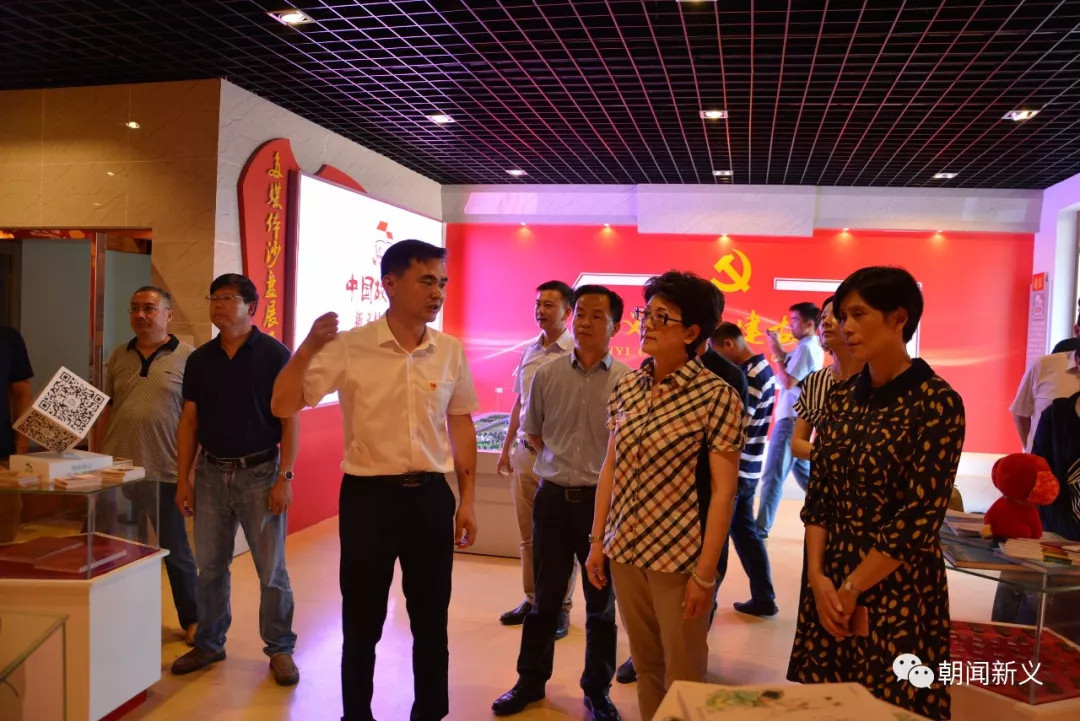 1558319585323771.jpg 蜂蜜浏览器_6.jpg