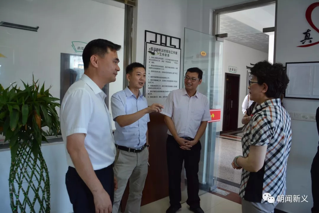 1558319595643325.jpg 蜂蜜浏览器_7.jpg