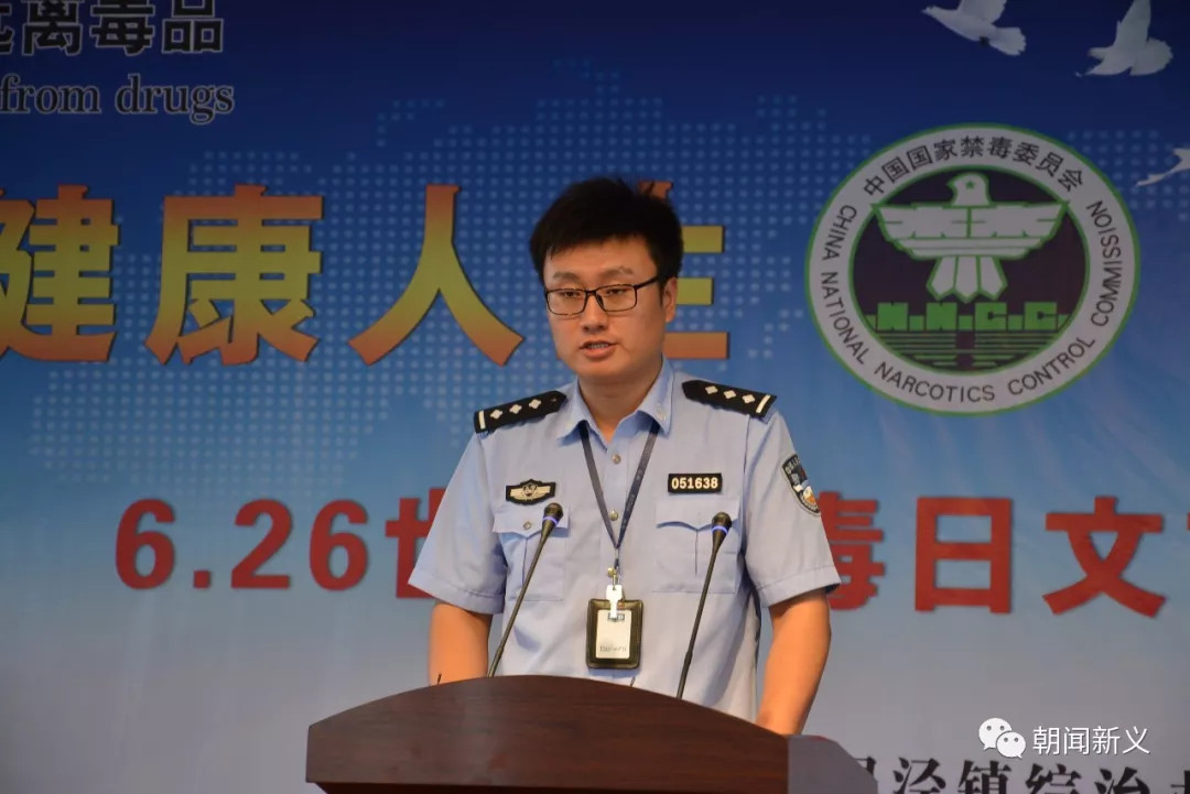 1558328995435137.jpg 蜂蜜浏览器_5.jpg