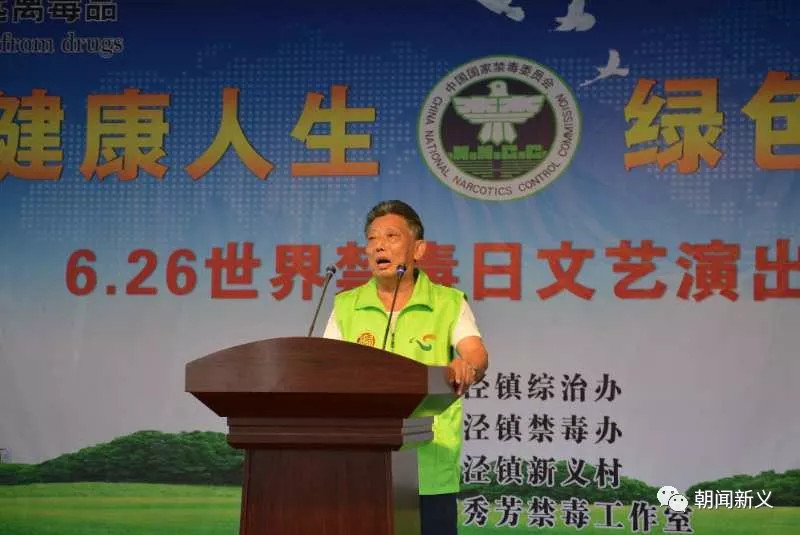 1558329014354797.jpg 蜂蜜浏览器_7.jpg