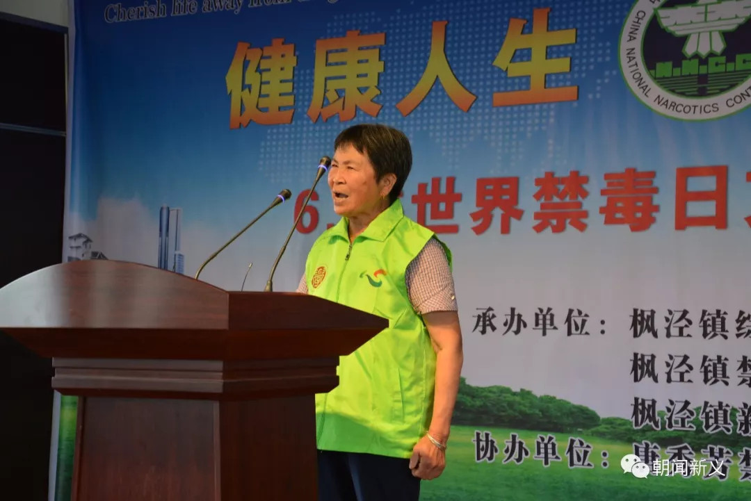 1558329039616946.jpg 蜂蜜浏览器_9.jpg