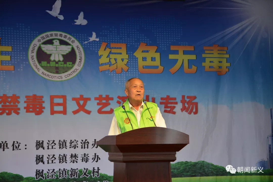 1558329048945494.jpg 蜂蜜浏览器_10.jpg