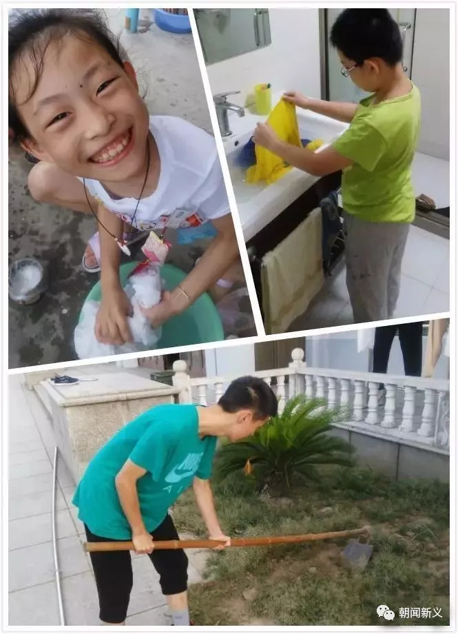 1558329257215158.jpg 蜂蜜浏览器_10.jpg