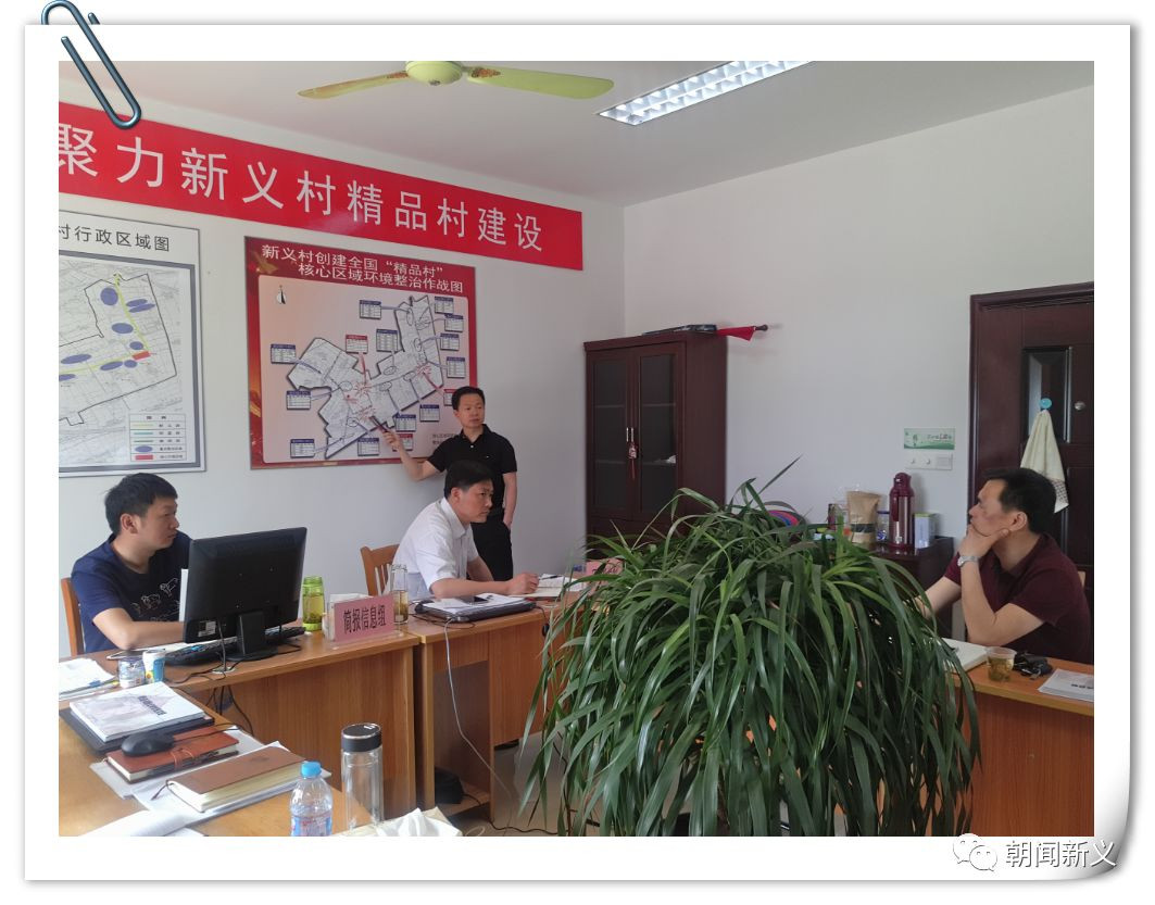 1558329475520684.jpg 蜂蜜浏览器_5.jpg