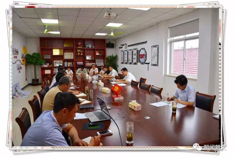 1558329514115712.jpg 蜂蜜浏览器_8.jpg