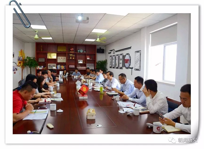 1558329608108526.jpg 蜂蜜浏览器_18.jpg