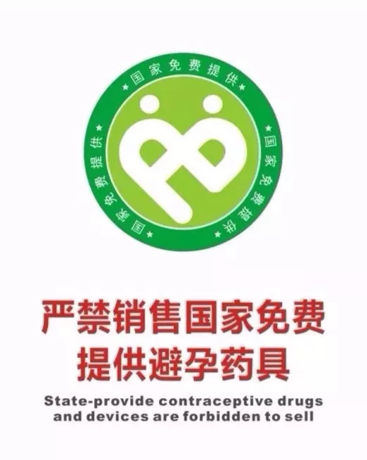 1558330198113005.jpg 蜂蜜浏览器_12.jpg