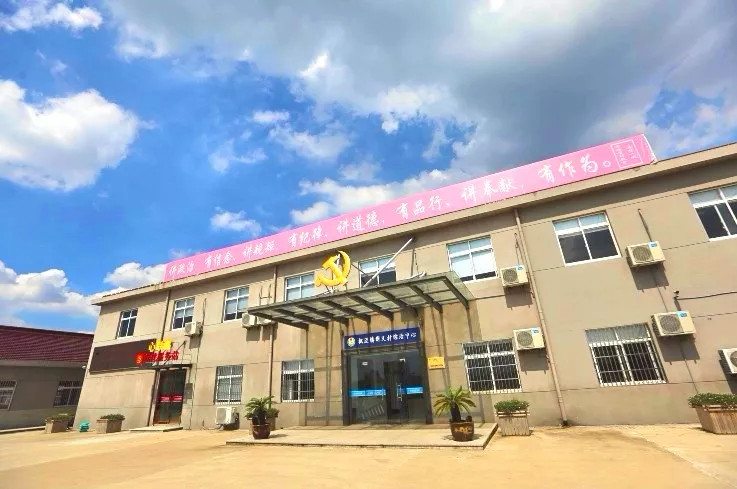 1558330560175010.jpg 蜂蜜浏览器_3.jpg