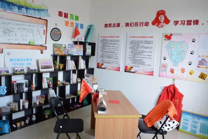 1558330635109735.jpg 蜂蜜浏览器_10.jpg