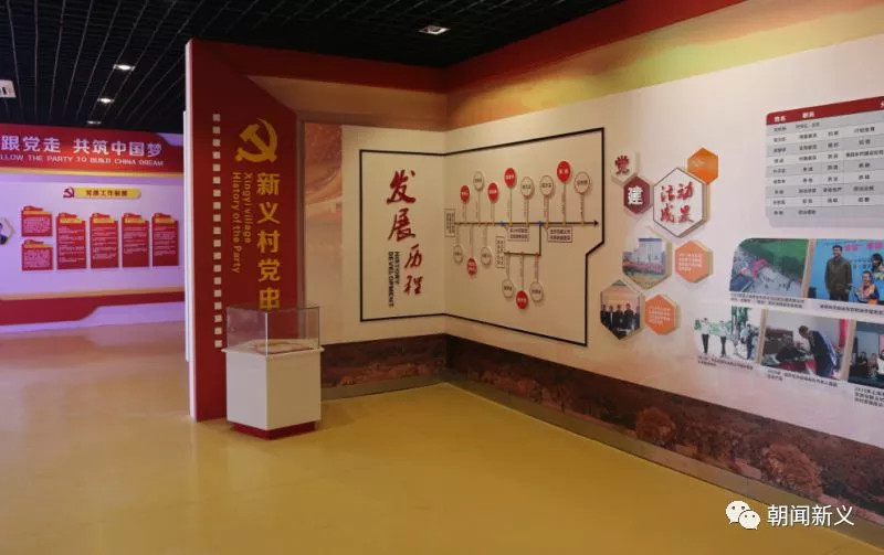 1558333432611008.jpg 蜂蜜浏览器_5.jpg