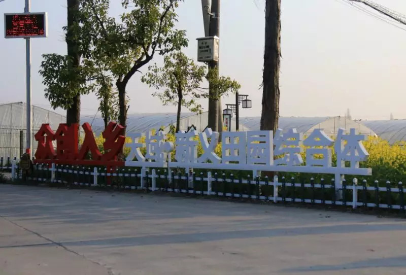 1558333463338660.jpg 蜂蜜浏览器_8.jpg