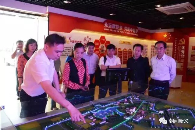 1558334625698620.jpg 蜂蜜浏览器_8.jpg