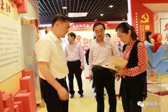 1558334635222259.jpg 蜂蜜浏览器_9.jpg