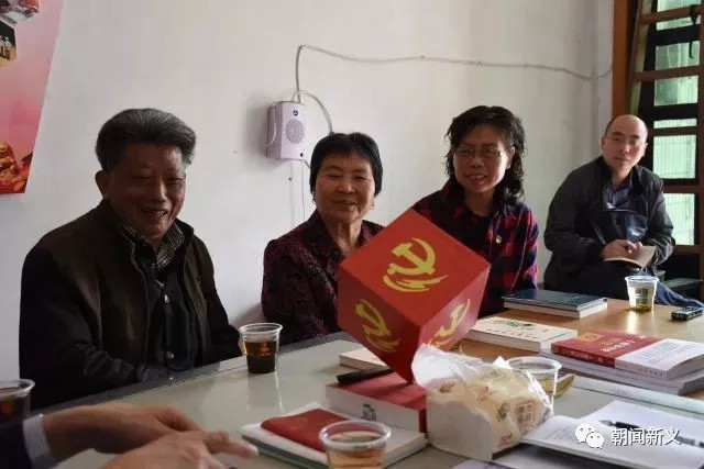 1558336645110036.jpg 蜂蜜浏览器_3.jpg