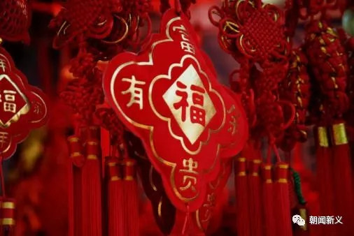 1558341783914210.jpg 蜂蜜浏览器_1.jpg