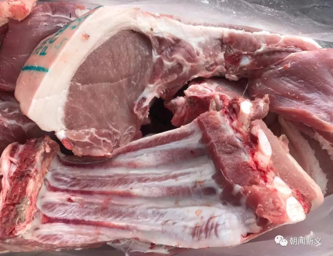 1558341794103297.jpg 蜂蜜浏览器_2.jpg