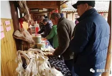 1558341812103345.jpg 蜂蜜浏览器_4.jpg