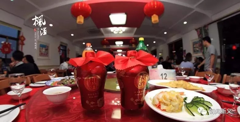 1558341861114128.jpg 蜂蜜浏览器_9.jpg