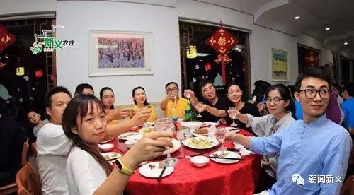 1558341868380357.jpg 蜂蜜浏览器_10.jpg