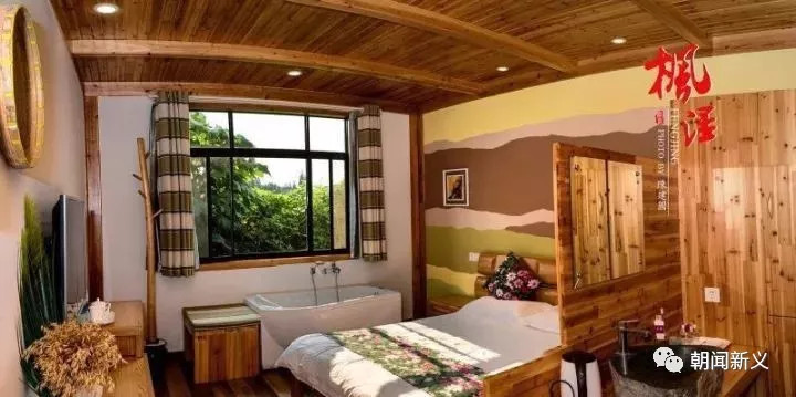 1558341882965116.jpg 蜂蜜浏览器_12.jpg