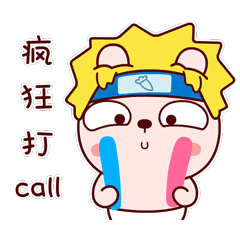 1558342109808438.gif 5.gif