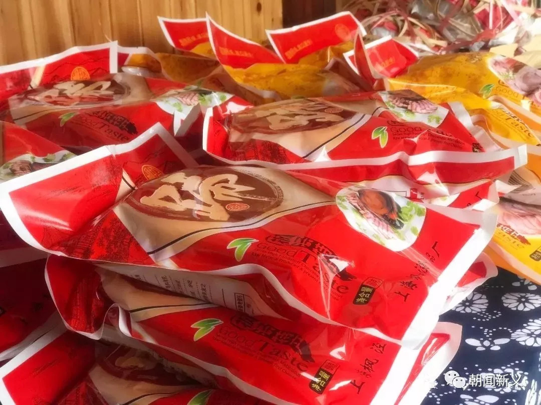 1558342401122601.jpg 蜂蜜浏览器_4.jpg